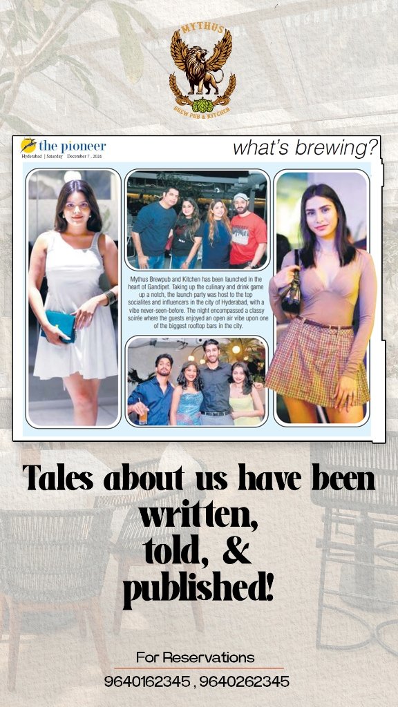 Tales about us - The Pioneer